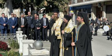 Σιάτιστα: Φωτογραφίες από τις εκδηλώσεις για τον εορτασμό της 28ης Οκτωβρίου