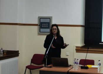 Σιάτιστα: Πραγματοποιήθηκε η Ημερίδα για την Γυναικεία Επιχειρηματικότητα. Βίντεο