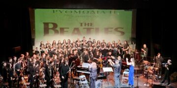 Δήμος Κοζάνης: Ακροάσεις νέων μελών στη Μικτή Χορωδία του Δημοτικού Ωδείου Κοζάνης (ΔΩΚ) αυτό το Σάββατο 5 Οκτωβρίου 2024 – Σας περιμένουμε!