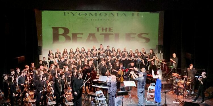 Δήμος Κοζάνης: Ακροάσεις νέων μελών στη Μικτή Χορωδία του Δημοτικού Ωδείου Κοζάνης (ΔΩΚ) αυτό το Σάββατο 5 Οκτωβρίου 2024 – Σας περιμένουμε!