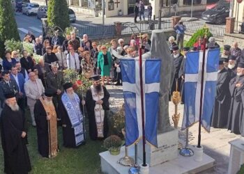 Ο Δήμαρχος Γρεβενών, Κυριάκος Ταταρίδης, στις εκδηλώσεις Τιμής και Μνήμης για τον Εθνομάρτυρα Αιμιλιανό (φωτογραφίες)