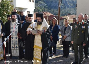 Ἐπιμνημόσυνη Δέηση στὸν Παῦλο Μελᾶ ἀπὸ τὸν Μητροπολίτη Καστορίας, παρουσία τοῦ Ἀρχηγοῦ ΓΕΣ