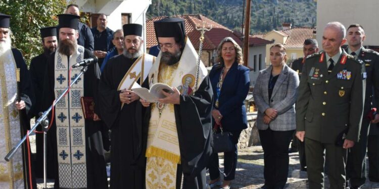 Ἐπιμνημόσυνη Δέηση στὸν Παῦλο Μελᾶ ἀπὸ τὸν Μητροπολίτη Καστορίας, παρουσία τοῦ Ἀρχηγοῦ ΓΕΣ