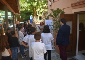 Η Εφορεία Αρχαιοτήτων Κοζάνης υλοποίησε εκδήλωση με τίτλο «Αντικείμενα στους δρόμους».