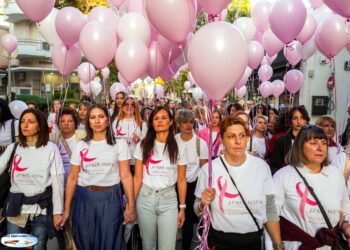 Πρόληψη και Δικαίωμα στη Λήθη τα μηνύματα που βγήκαν από την εκδήλωση για τον Καρκίνο του Μαστού στο «Κοβεντάρειο»