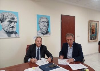 Υπογραφή Μνημονίου Συνεργασίας μεταξύ Περιφέρειας Δυτικής Μακεδονίας και Εθνικού Κέντρου Δημόσιας Διοίκησης και Αυτοδιοίκησης (ΕΚΔΔΑ)