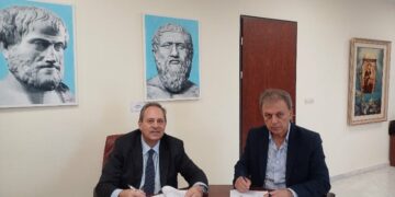 Υπογραφή Μνημονίου Συνεργασίας μεταξύ Περιφέρειας Δυτικής Μακεδονίας και Εθνικού Κέντρου Δημόσιας Διοίκησης και Αυτοδιοίκησης (ΕΚΔΔΑ)