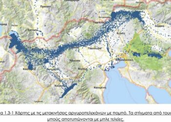 Σε διαβούλευση οι Ειδικές Περιβαλλοντικές Μελέτες για τις προστατευόμενες περιοχές. Ανάγκη για ουσιαστική διαβούλευση με τις τοπικές κοινωνίες