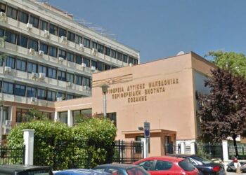 Ειδική Συνεδρίαση λογοδοσίας της Περιφερειακής Αρχής στις 30 Οκτωβρίου 2024