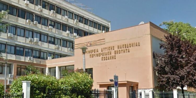 Ειδική Συνεδρίαση λογοδοσίας της Περιφερειακής Αρχής στις 30 Οκτωβρίου 2024