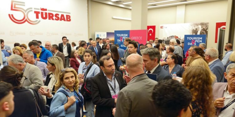 Συμμετοχή της Περιφέρειας Δυτικής Μακεδονίας σε δράσεις τουριστικής προβολής