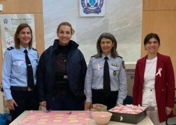 Κοινωνική δράση της Διεύθυνσης Αστυνομίας Κοζάνης, με αφορμή την «Παγκόσμια ημέρα του Καρκίνου του Μαστού»