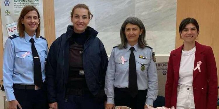 Κοινωνική δράση της Διεύθυνσης Αστυνομίας Κοζάνης, με αφορμή την «Παγκόσμια ημέρα του Καρκίνου του Μαστού»