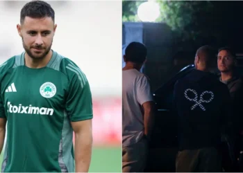 Σοκ με τον θάνατο του Μπάλντοκ -Συντριβή στο ποδόσφαιρο, στο σπίτι του έτρεξαν συμπαίκτες του από τον Παναθηναϊκό