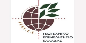 ΓΕΩΤ.Ε.Ε.: Παροχή δωρεάν συμβουλευτικών υπηρεσιών στα μέλη του