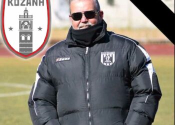 ΦΣ Κοζάνη: Ο Αποστόλης Καραχάλιος αναλαμβάνει Τεχνικός Διευθυντής