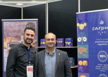 Συμμετοχή της Περιφέρειας Δυτικής Μακεδονίας στη Διεθνή Έκθεση  “FOOD AND DRINKS BY DETROP