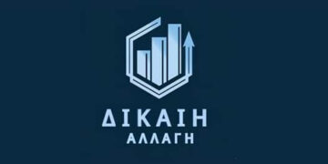 Όλα τα ονόματα του συνδυασμού “Δίκαιη αλλαγή” . 70 μάχιμοι….