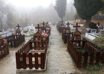 Δήμος Γρεβενών: Συνάντηση εργασίας για την κατάσταση των Κοιμητηρίων στη πόλη και στις Τοπικές Κοινότητες