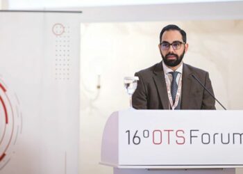Στο 16ο OTS forum η Περιφέρεια Δυτικής Μακεδονίας