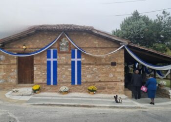 “Ευχαριστώ” του Πολιτιστικού Συλλόγου Κωσταραζίου προς Δήμο Βοΐου και αυτοδιοικητικούς παράγοντες