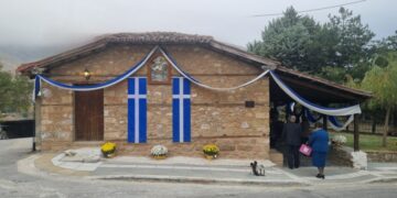 “Ευχαριστώ” του Πολιτιστικού Συλλόγου Κωσταραζίου προς Δήμο Βοΐου και αυτοδιοικητικούς παράγοντες