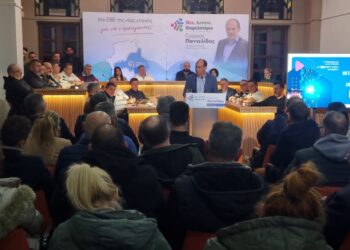 Σιάτιστα: Έγινε η παρουσίαση θέσεων και υποψηφίων για το Επιμελητήριο με επικεφαλής τον Γιώργο Παντελιδη.  Βίντεο