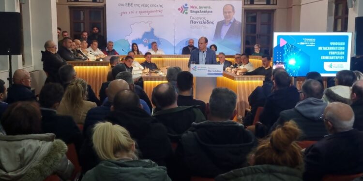 Σιάτιστα: Έγινε η παρουσίαση θέσεων και υποψηφίων για το Επιμελητήριο με επικεφαλής τον Γιώργο Παντελιδη.  Βίντεο