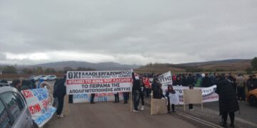 Πραγματοποιήθηκε η κινητοποίηση της Επιτροπής Αγώνα ενάντια στο κλείσιμο του ΑΗΣ Μελίτης