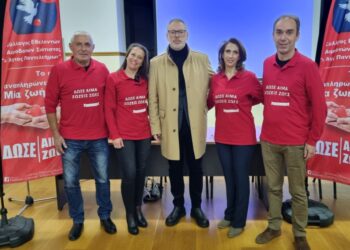 Σιάτιστα: Με επιτυχία η εκδήλωση του Συλλόγου Εθελοντών Αιμοδοτών