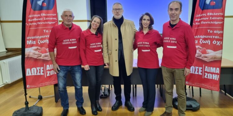 Σιάτιστα: Με επιτυχία η εκδήλωση του Συλλόγου Εθελοντών Αιμοδοτών