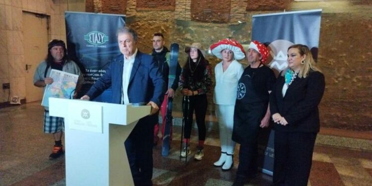 Ρεπορτάζ του Mega για την εκδήλωση τουριστικής προβολής της Π.Ε. Γρεβενών. Βίντεο