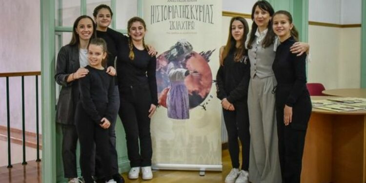 Πραγματοποιήθηκε η παρουσίαση του βιβλίου «Η ιστορία της κυρίας Σκιάχτρω», της Αναστασίας Λιάπη