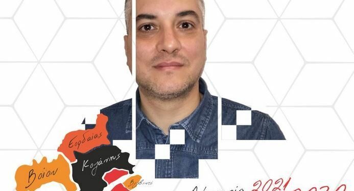 Ο Μιχάλης Κακάλης υποψήφιος στις εκλογές του ΕΒΕ Κοζάνης με τον Γιάννη Μητλιάγκα