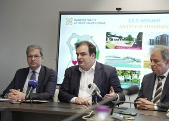 Δέσμευση του Υπουργού Παιδείας, Θρησκευμάτων και Αθλητισμού  Κ. Πιερρακάκη για τη στήριξη της αναπτυξιακής στρατηγικής και της διεθνοποίησης του Πανεπιστημίου Δυτικής Μακεδονίας. 