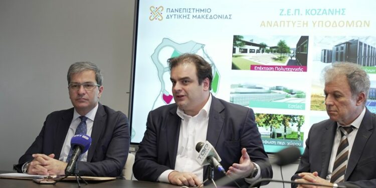 Δέσμευση του Υπουργού Παιδείας, Θρησκευμάτων και Αθλητισμού  Κ. Πιερρακάκη για τη στήριξη της αναπτυξιακής στρατηγικής και της διεθνοποίησης του Πανεπιστημίου Δυτικής Μακεδονίας. 