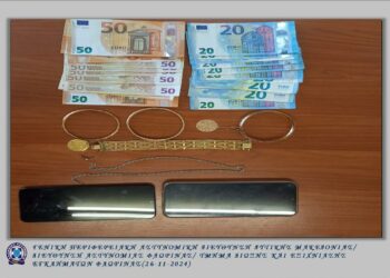 Φλώρινα: 5 τηλεφωνικές απάτες, δυο συλλήψεις