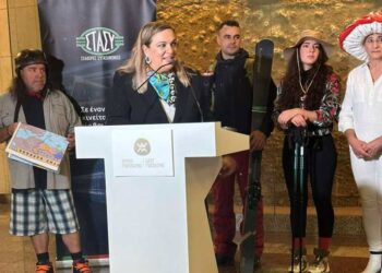 Περιφέρεια Δυτικής Μακεδονίας: Εκδήλωση τουριστικής προβολής της Π.Ε. Γρεβενών