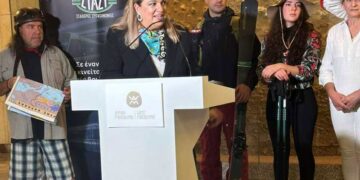 Περιφέρεια Δυτικής Μακεδονίας: Εκδήλωση τουριστικής προβολής της Π.Ε. Γρεβενών