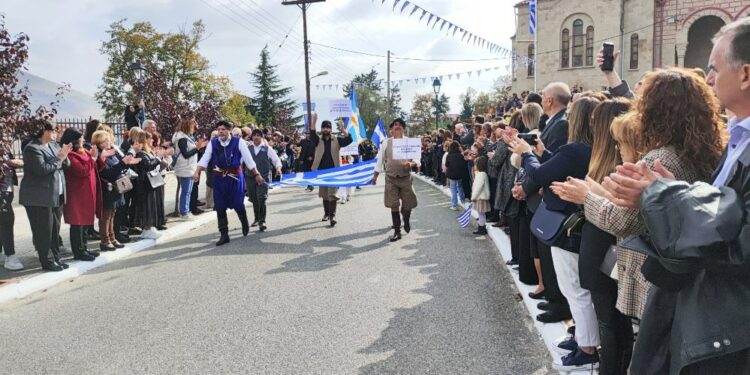 Σιάτιστα: Η παρέλαση της 4ης Νοεμβρίου 2024. Φωτογραφίες από όλα τα τμήματα