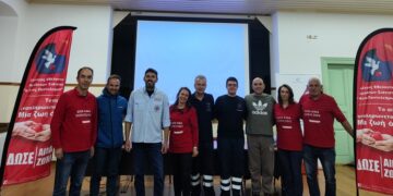 Αιμοδοτικός σύλλογος Σιάτιστας: Με μεγάλη συμμετοχή πραγματοποιήθηκε το 2ο σεμινάριο πρώτων βοηθειών από το ΕΚΑΒ Κοζάνης