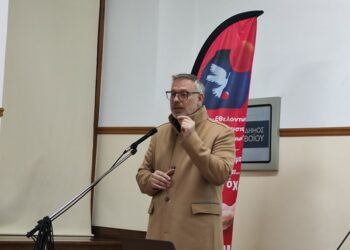 Αιμοδοτικός Σύλλογος Σιάτιστας: Με επιτυχία πραγματοποιήθηκε η ενημερωτική εκδήλωση με θέμα: “Καρδιαγγειακή υγεία στην καθημερινότητα”