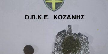 Κοζάνη: Σύλληψη 39χρονου για ναρκωτικά