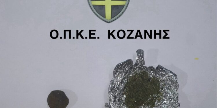 Κοζάνη: Σύλληψη 39χρονου για ναρκωτικά