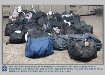 Κοζάνη: Έκαψαν ναρκωτικά από κατάσχεση