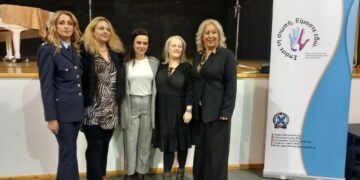 Αστυνομία: Δράσεις με αφορμή την Παγκόσμια Ημέρα Εξάλειψης της Βίας κατά των Γυναικών