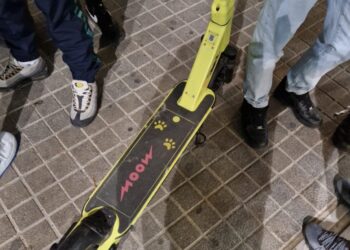 Κοζάνη: Σε κρίσιμη κατάσταση στο Μαμάτσειο 17χρονος που έπεσε από πατίνι