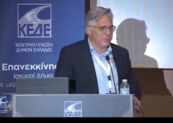 Η Τοποθέτηση του Δημάρχου Βοΐου Χρήστου Ζευκλή στο συνέδριο της ΚΕΔΕ. Βίντεο