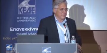 Η Τοποθέτηση του Δημάρχου Βοΐου Χρήστου Ζευκλή στο συνέδριο της ΚΕΔΕ. Βίντεο