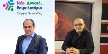 Ο Γιάννης Μπασίνας υποψήφιος με τον Γιώργο Παντελίδη
